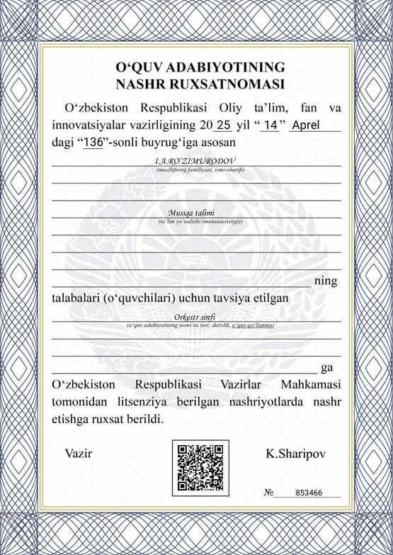 O'quv adabiyotining nashr ruxsatnomasi