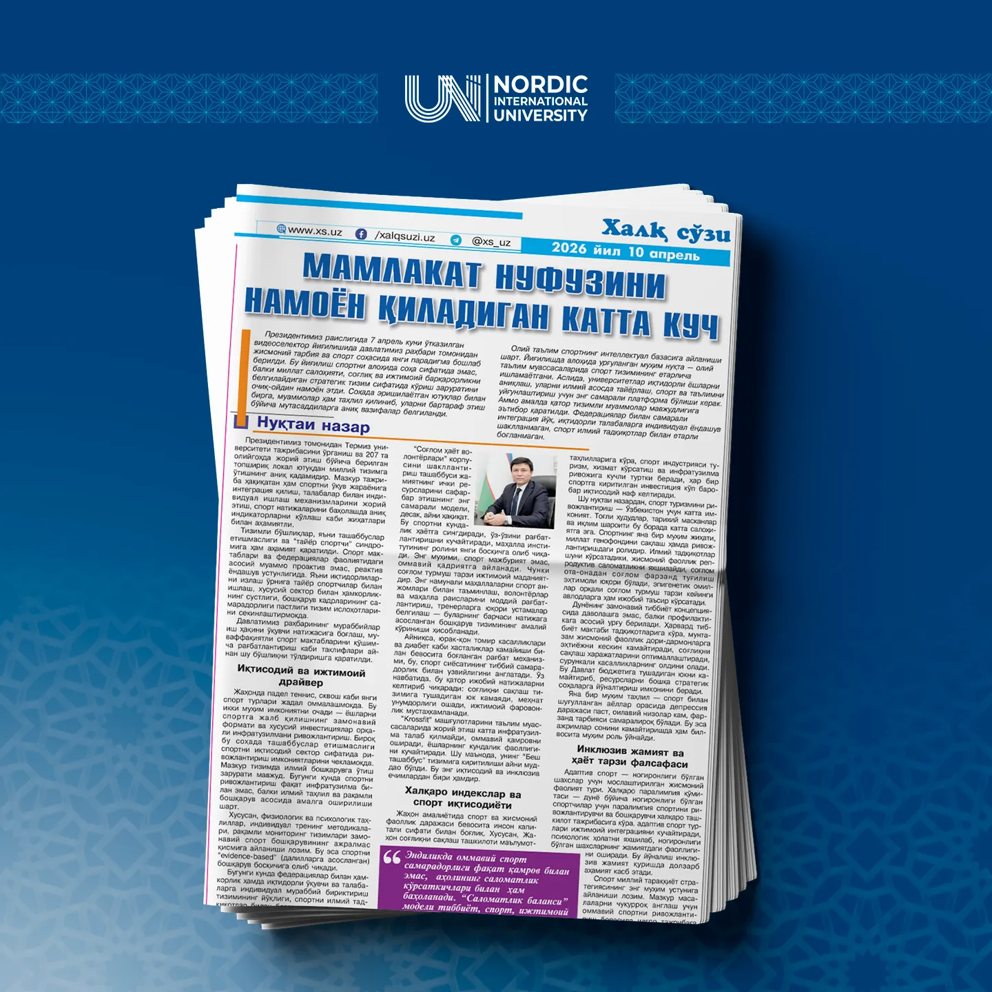 Nuqtai nazar: Mamlakat nufuzini namoyon qiladigan katta kuch