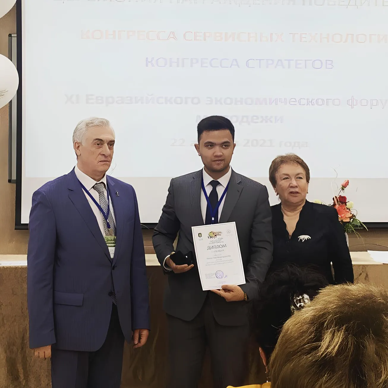 Topilov Xasan