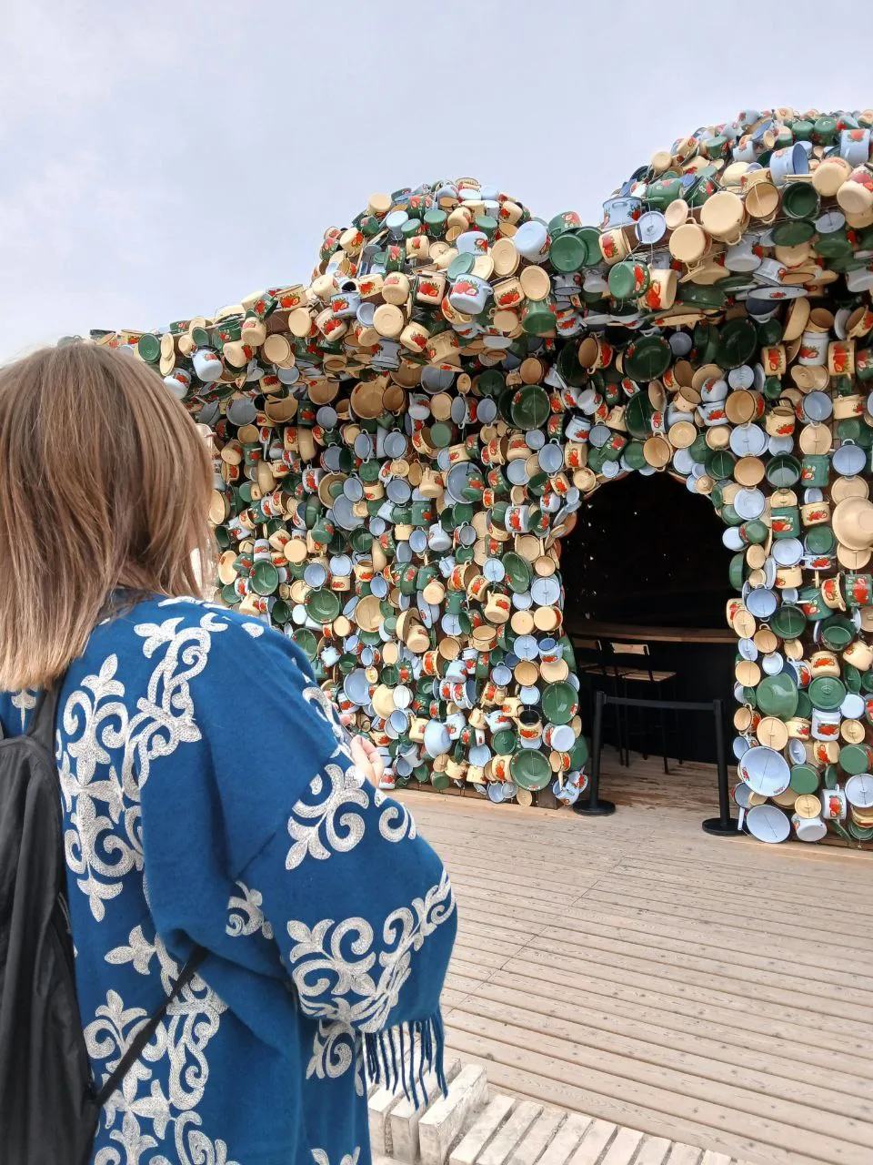 photo-2025-11-16-15-45-56