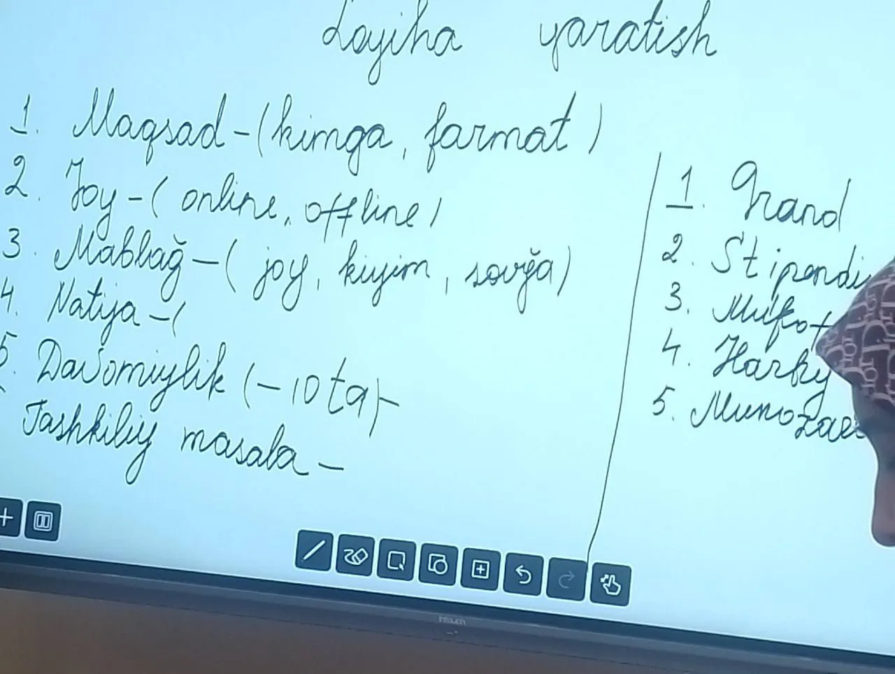 photo-2025-12-19-15-42-06