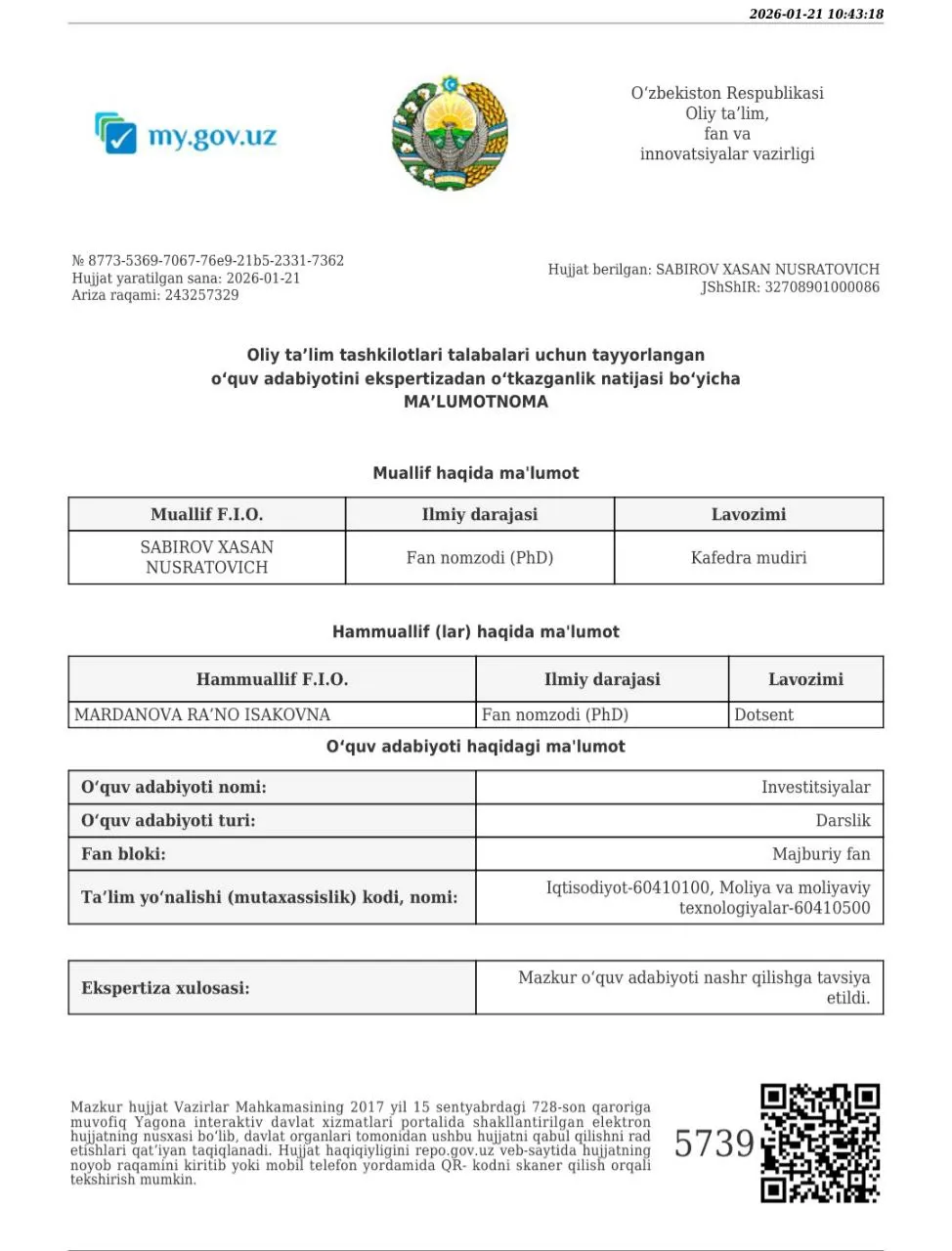 photo-2026-01-24-09-37-22