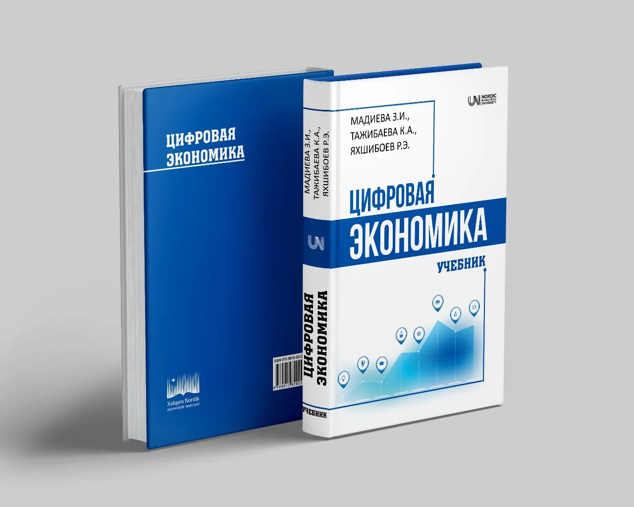 photo-2026-01-24-09-41-57