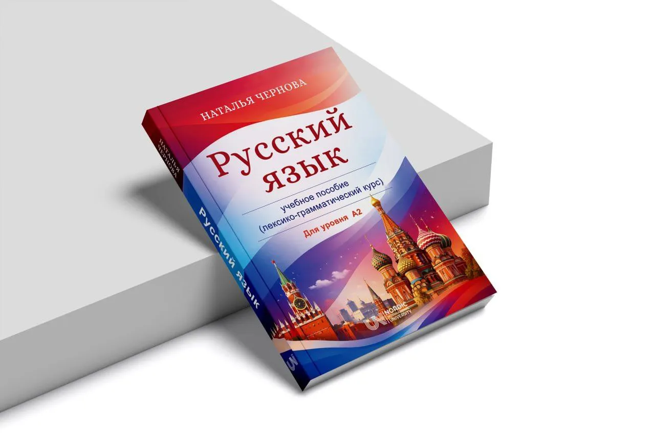 Three New Publications for Professional Growth — Triple the Opportunities!