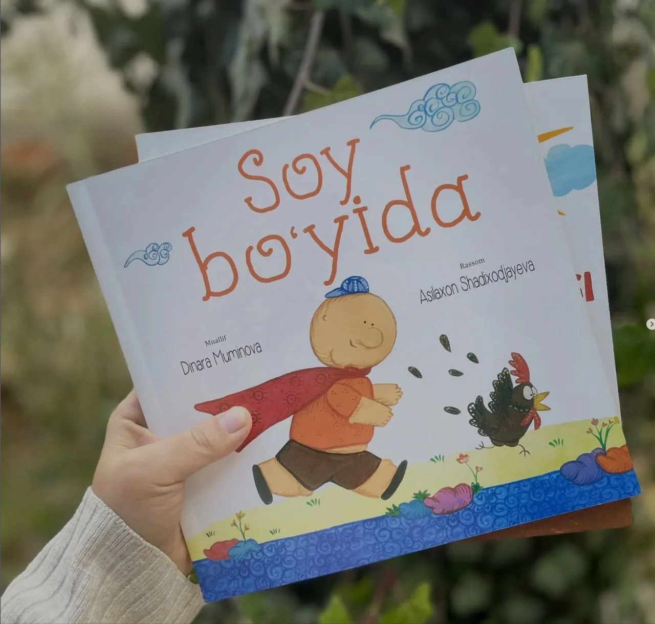 Childhood in Colors: Stories, Imagination, and Dreams on Every Page