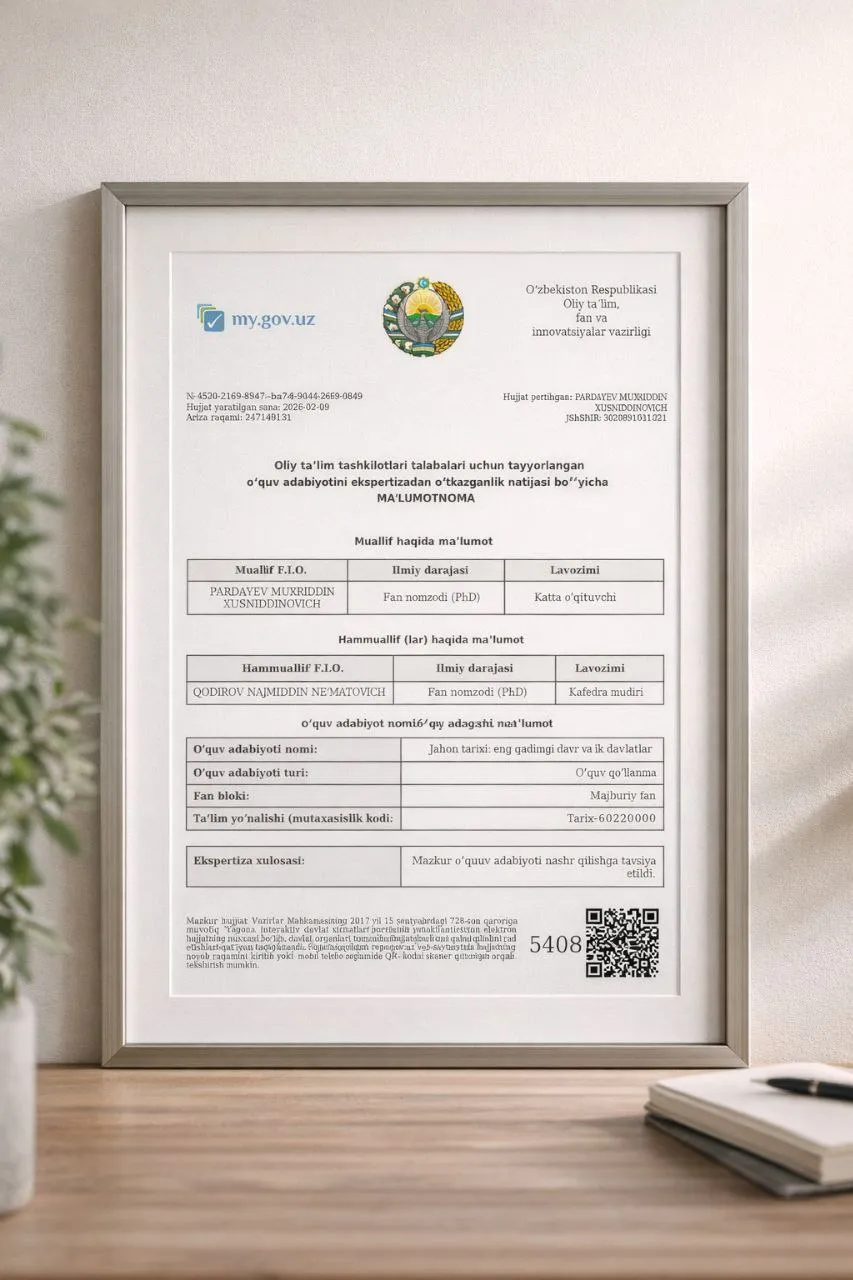 Nordikning yangi adabiyotlari nashrga tasdiqlandi