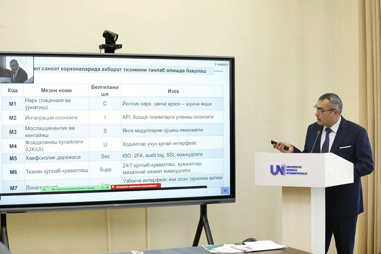 photo-2026-03-26-10-08-21-5