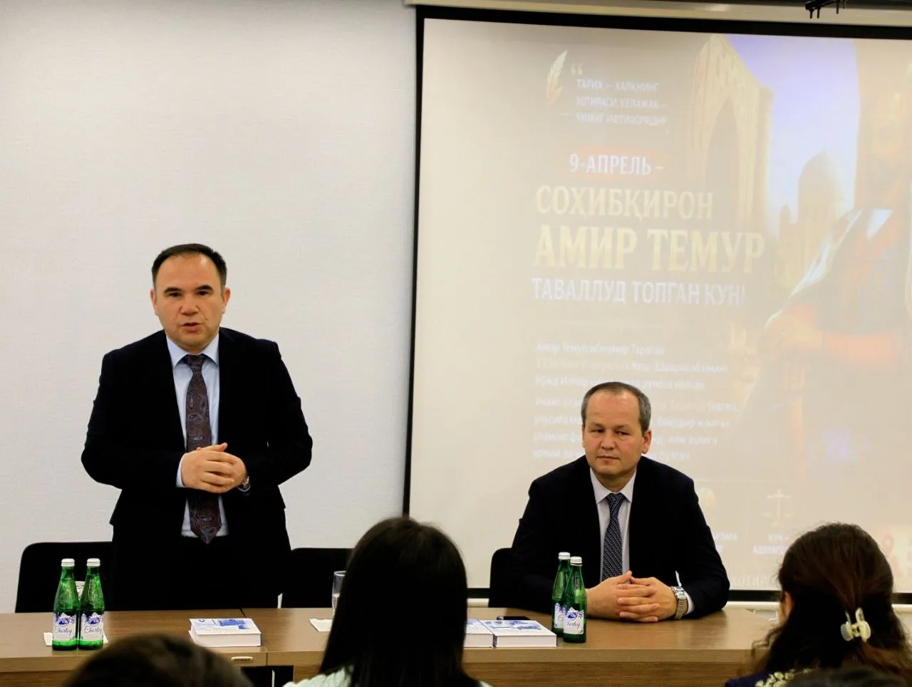 Sohibqiron merosi — yoshlar tafakkurida