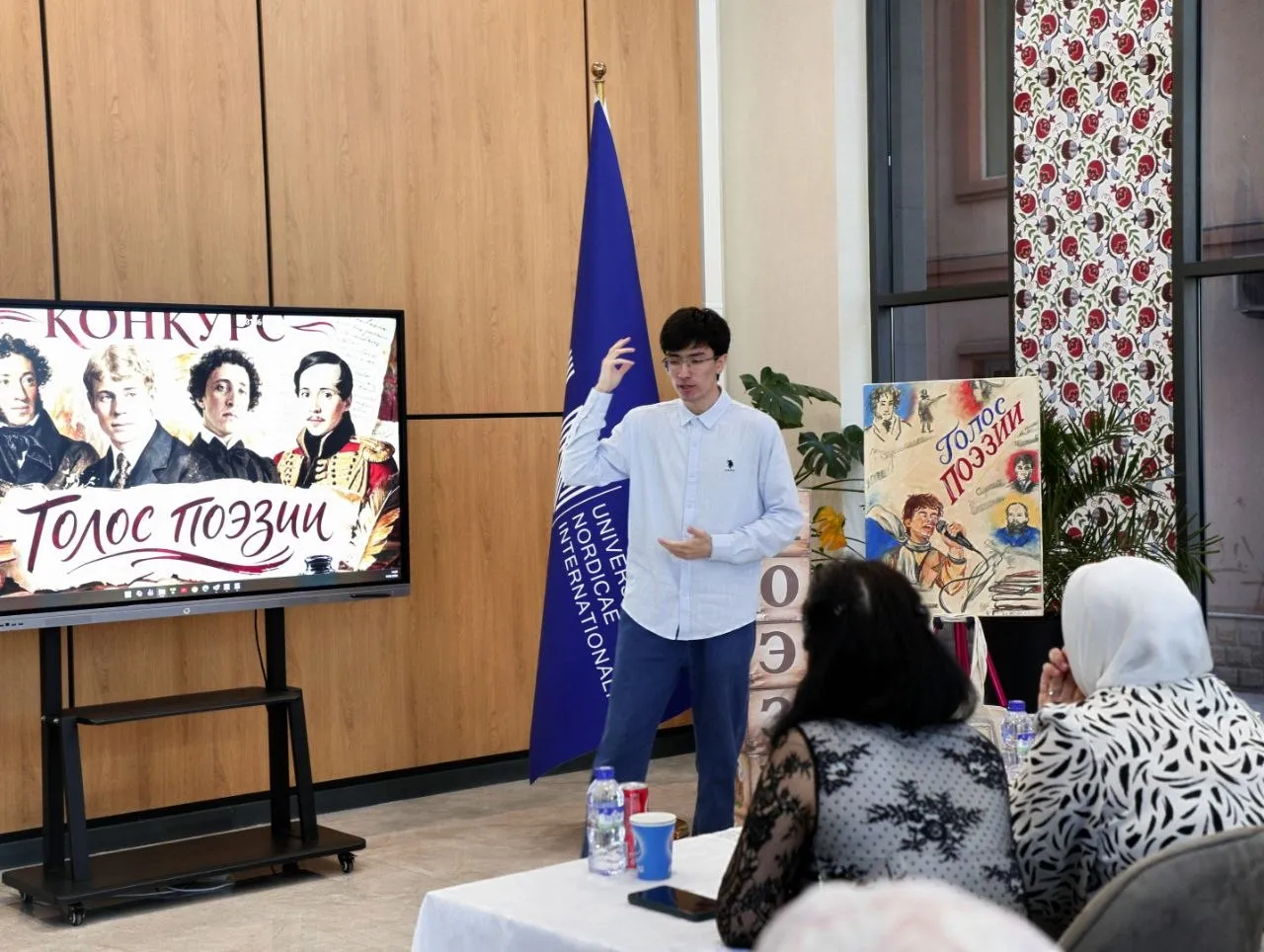 photo-2026-04-15-19-39-18