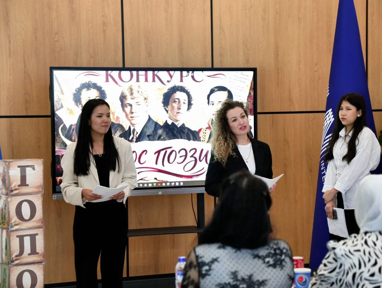 "Голос поезии": Nordikda “She’riyat ovozi”!