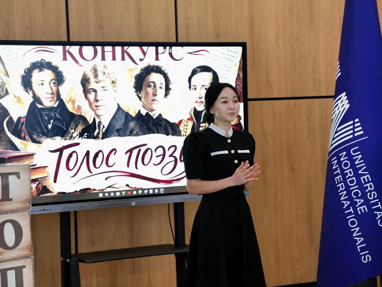 photo-2026-04-15-19-39-24