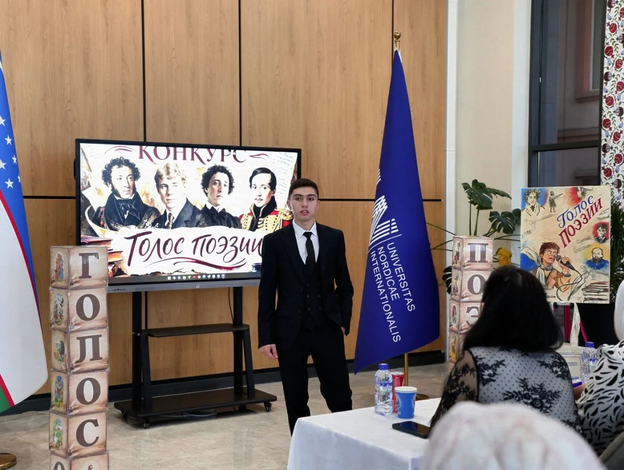 photo-2026-04-15-19-39-26