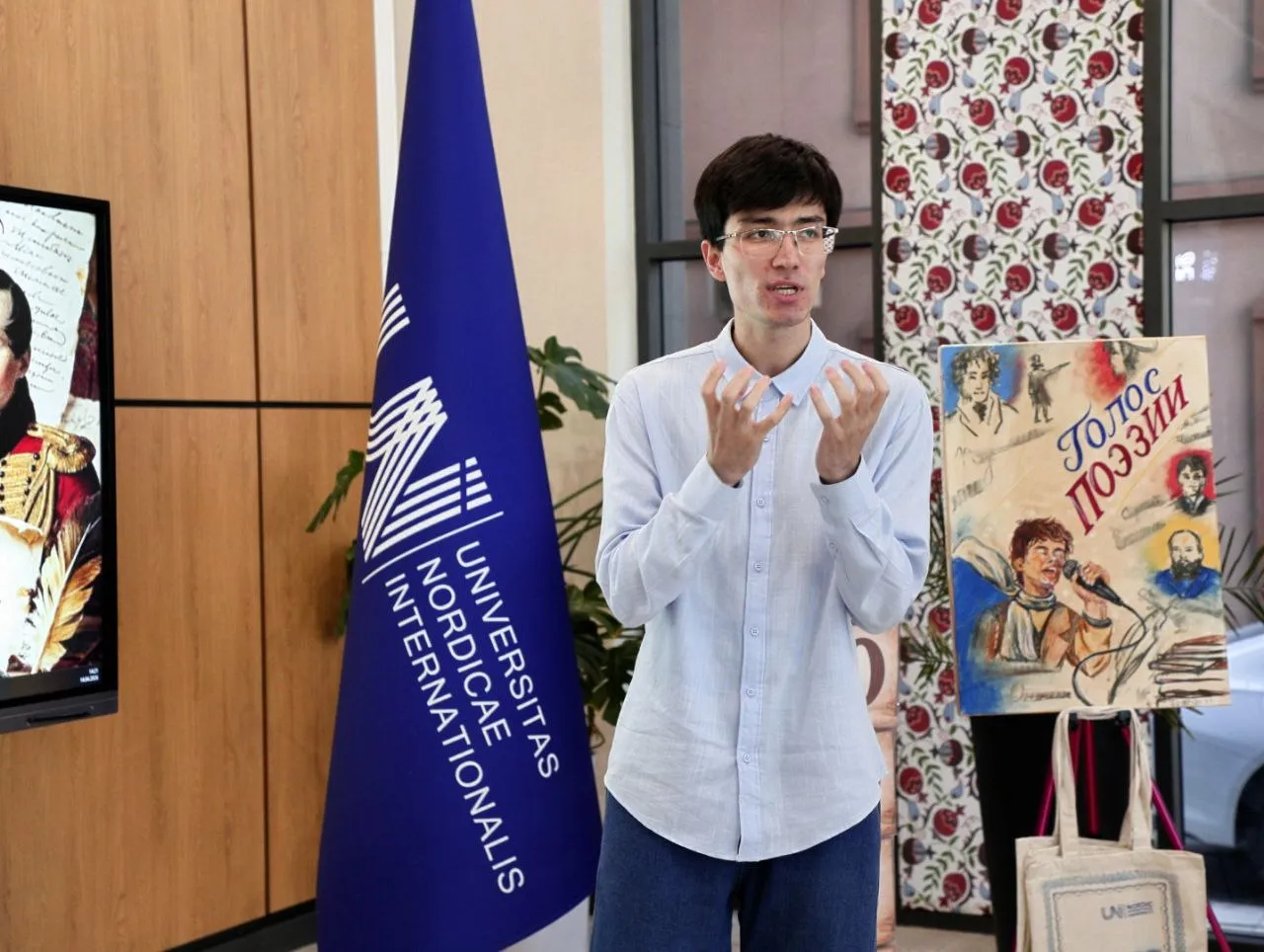 photo-2026-04-15-19-39-32