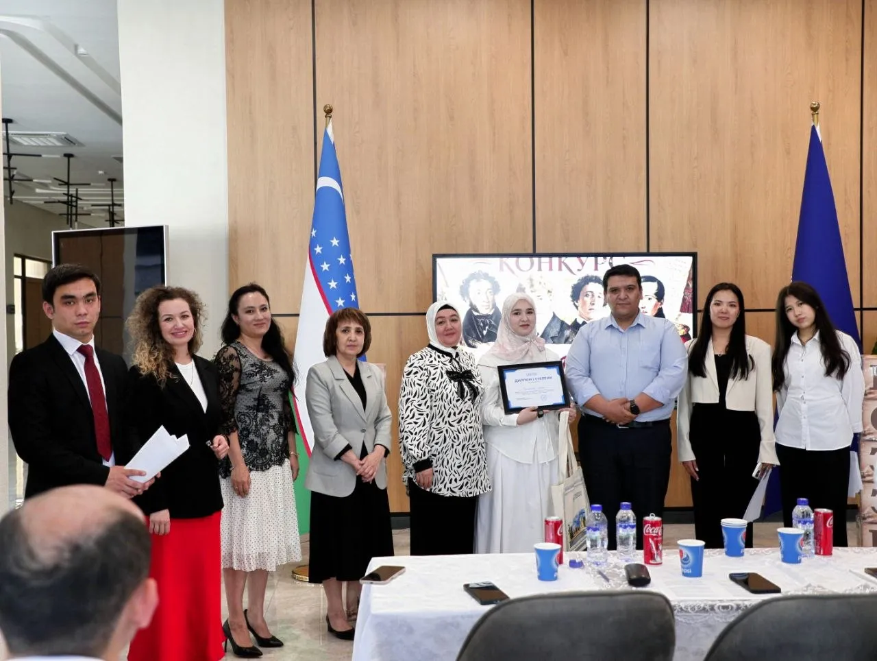 photo-2026-04-15-19-39-33