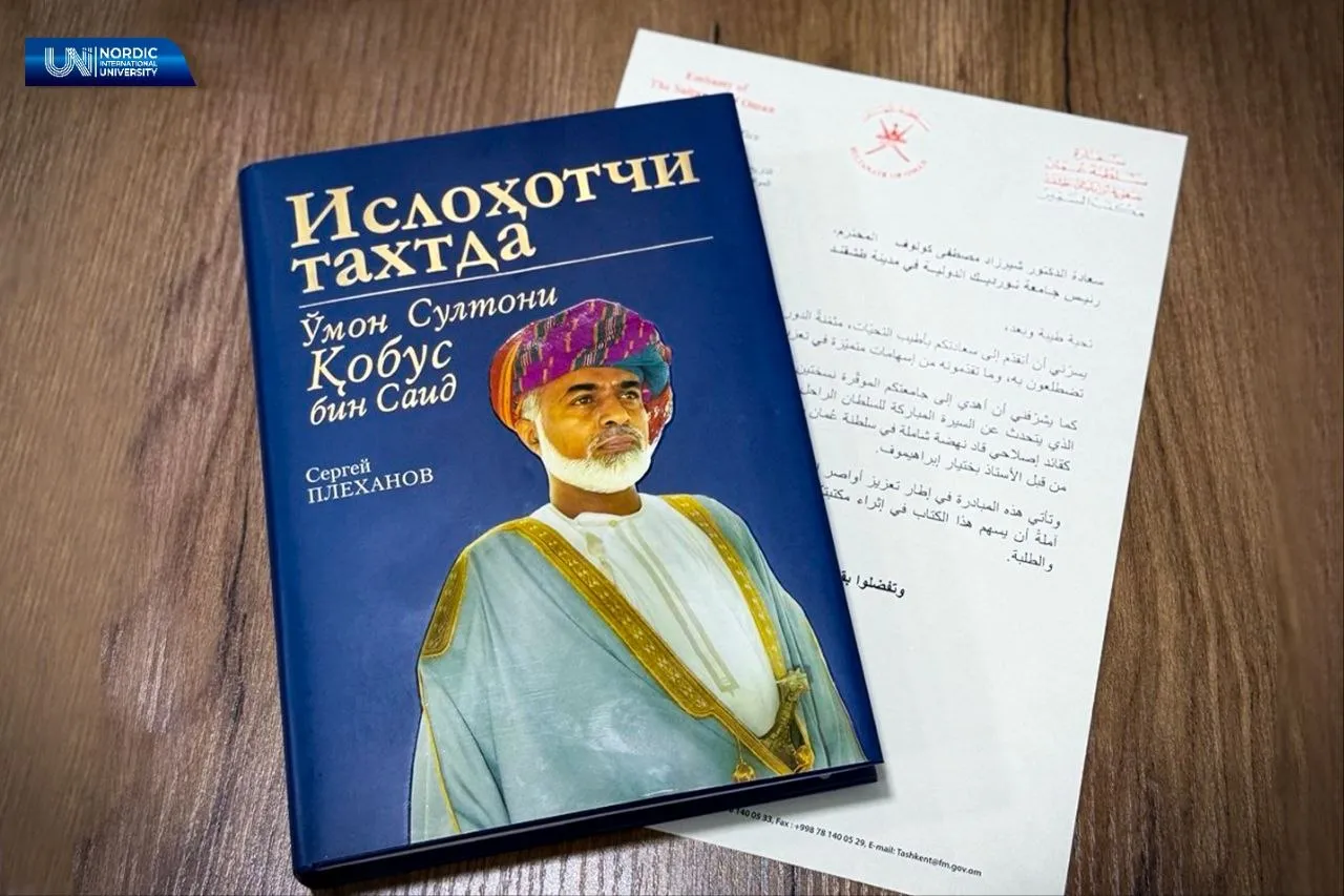 Eʼtirof va ishonch timsoli: O‘mon elchisidan yuksak ehtirom maktubi